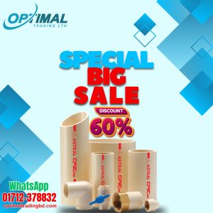 Astral CPVC Pro Pipe & Fittings From Optimal Trading Ltd.